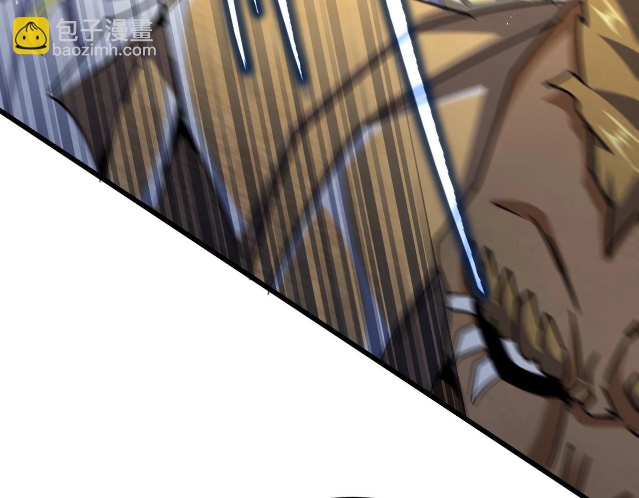 魔皇大管家 - 第494話 交戰(3/3) - 6