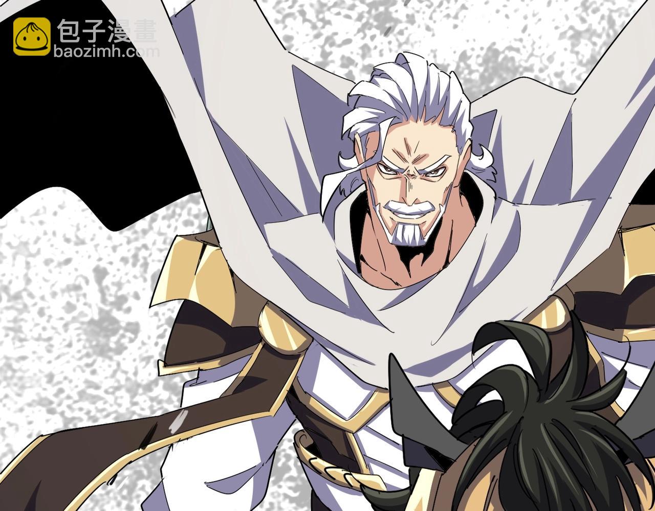 魔皇大管家 - 第494話 交戰(1/3) - 6