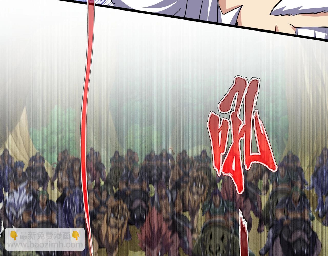 魔皇大管家 - 第494話 交戰(2/3) - 5