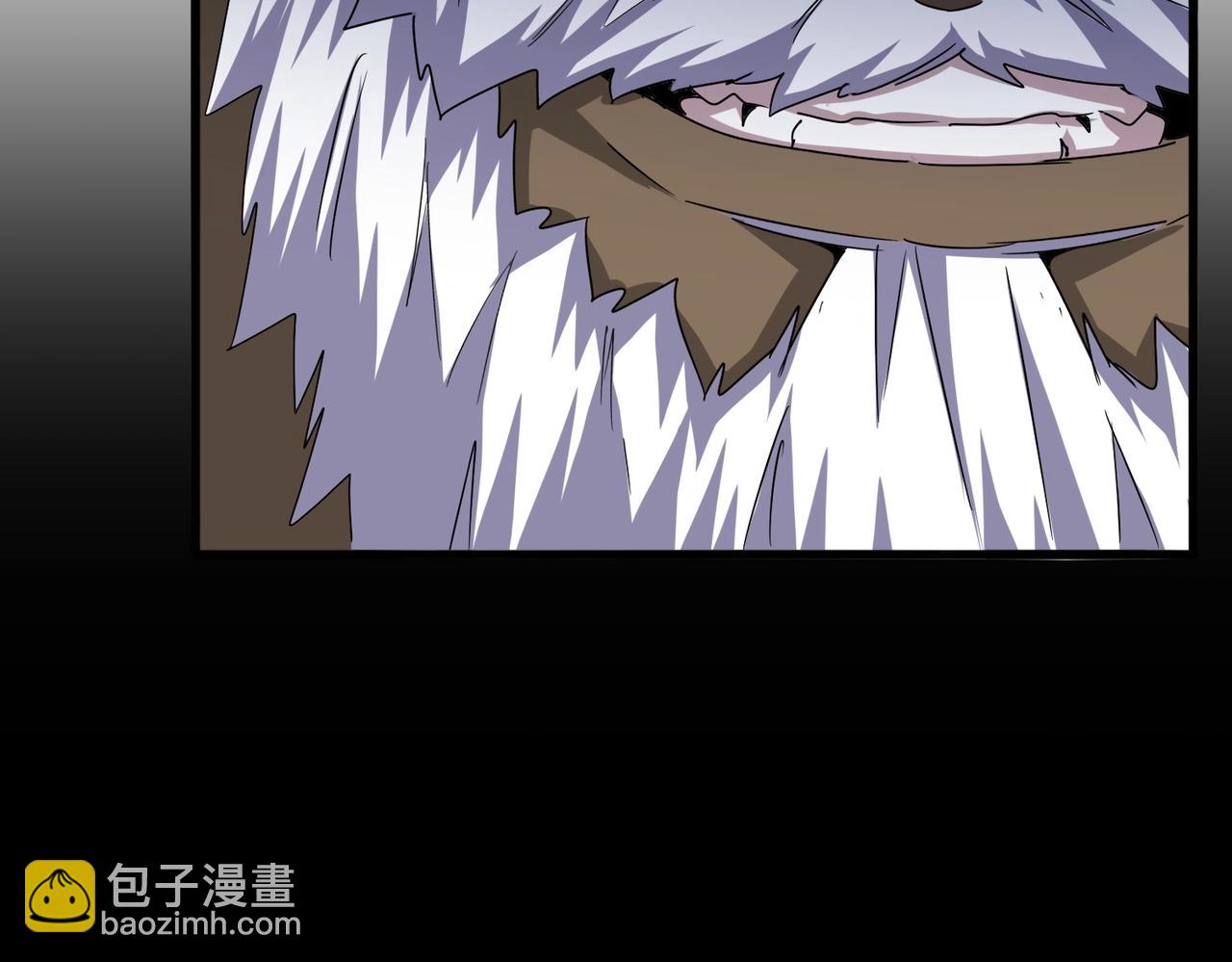 魔皇大管家 - 第494話 交戰(2/3) - 7