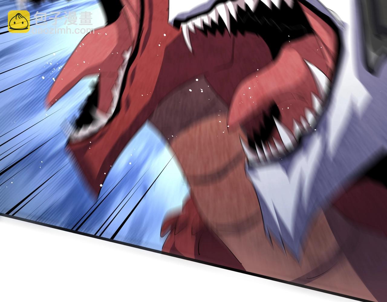 魔皇大管家 - 第494話 交戰(2/3) - 7