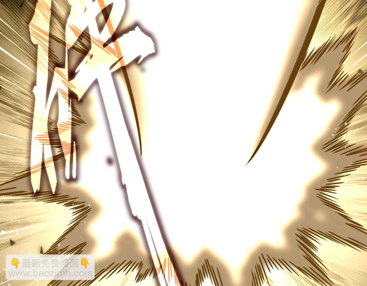 魔皇大管家 - 第494話 交戰(2/3) - 4