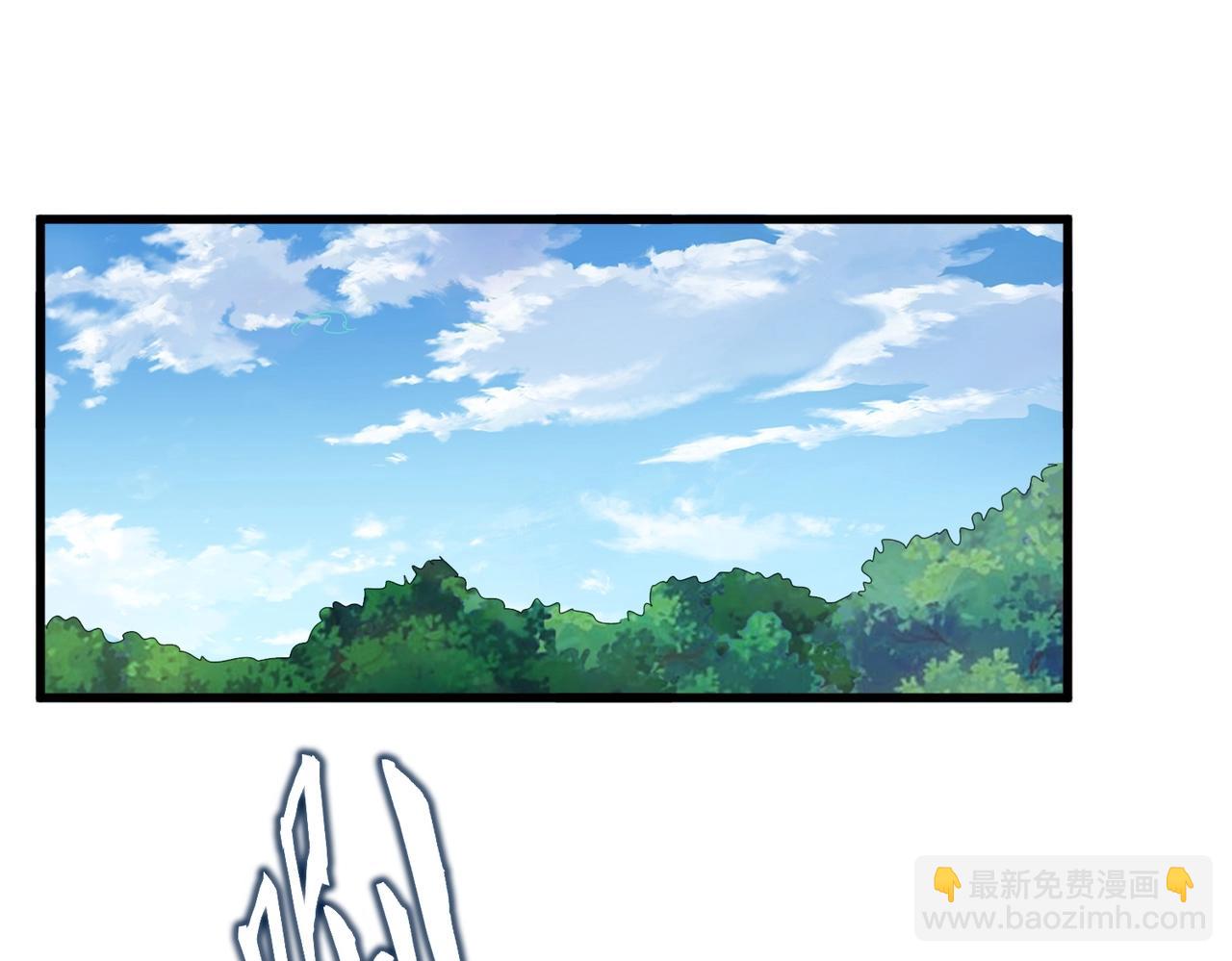 魔皇大管家 - 第496話 死地(3/3) - 7