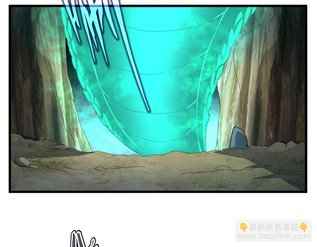 魔皇大管家 - 第496話 死地(3/3) - 8