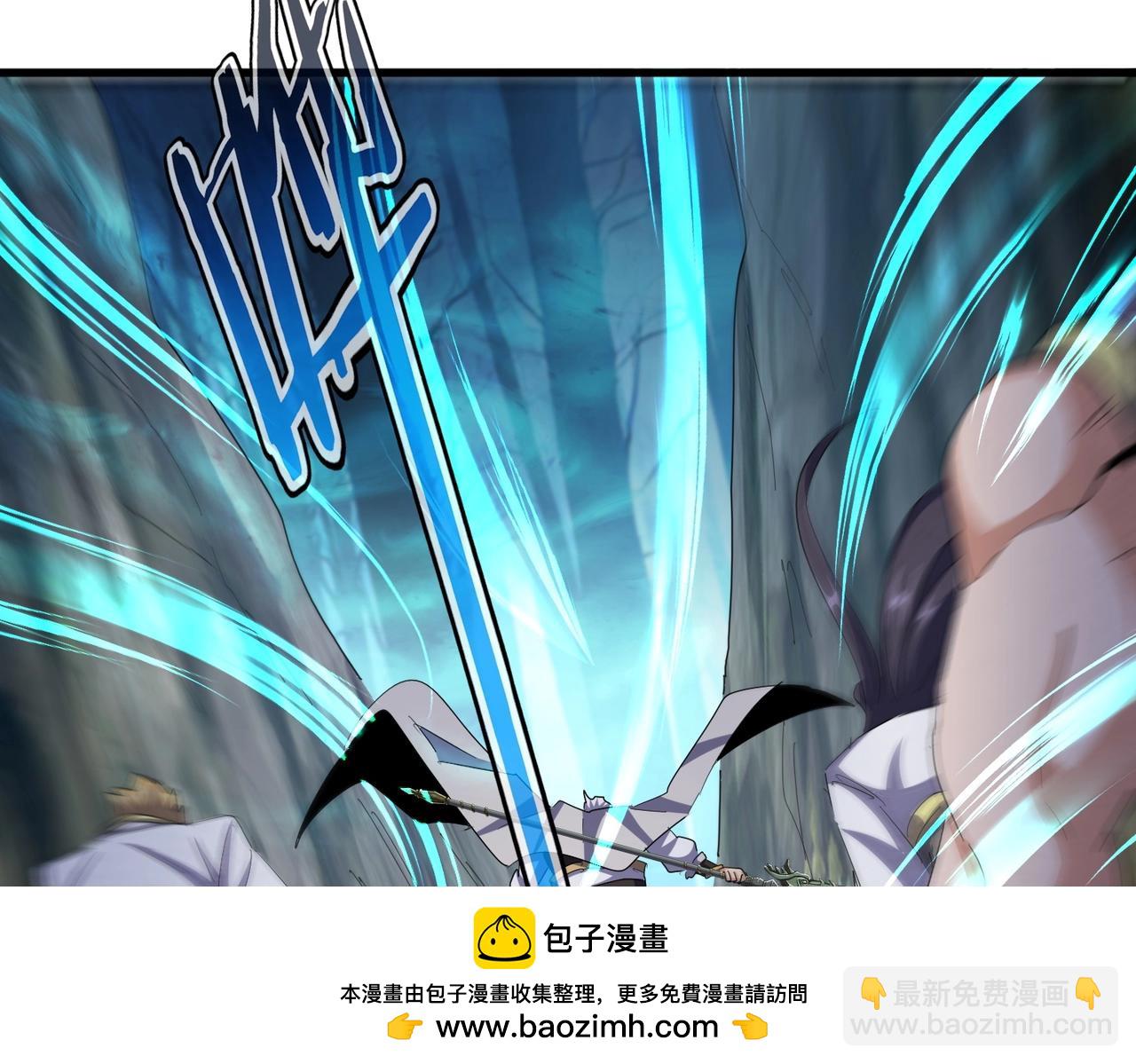 魔皇大管家 - 第496話 死地(3/3) - 1