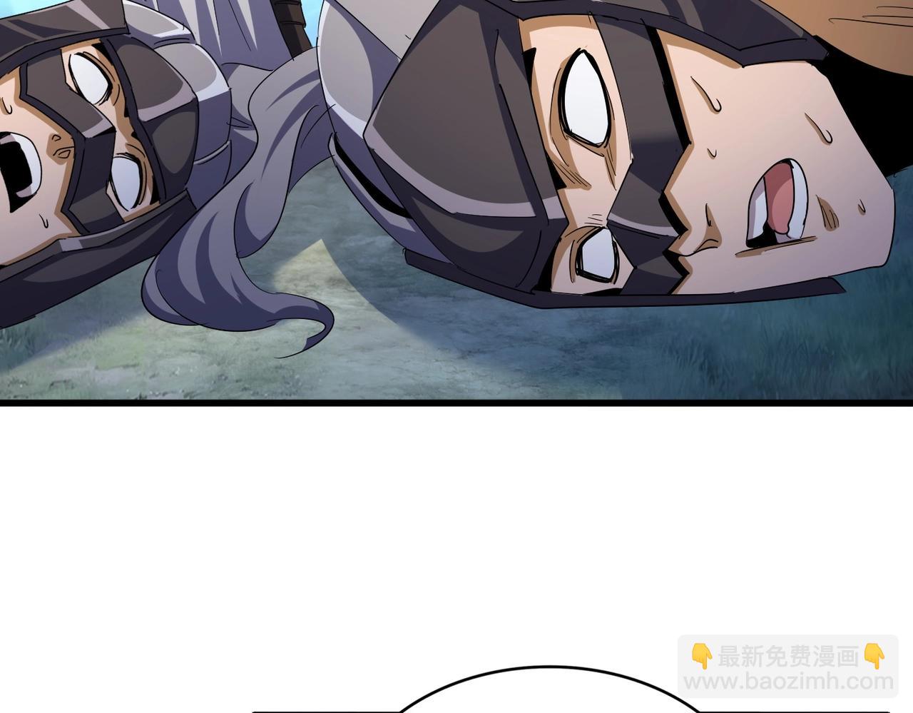 魔皇大管家 - 第496話 死地(3/3) - 6