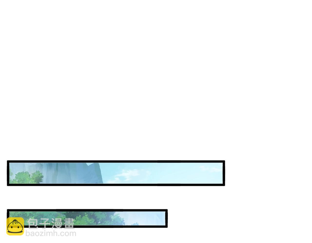 魔皇大管家 - 第496話 死地(3/3) - 1