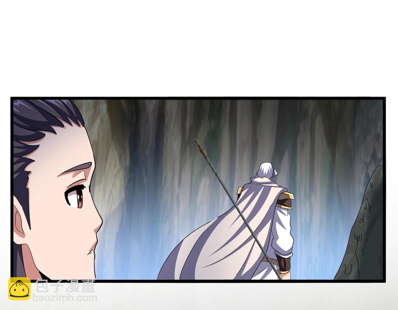 魔皇大管家 - 第496話 死地(3/3) - 3