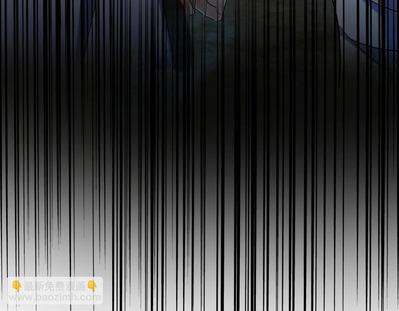 魔皇大管家 - 第496話 死地(3/3) - 6