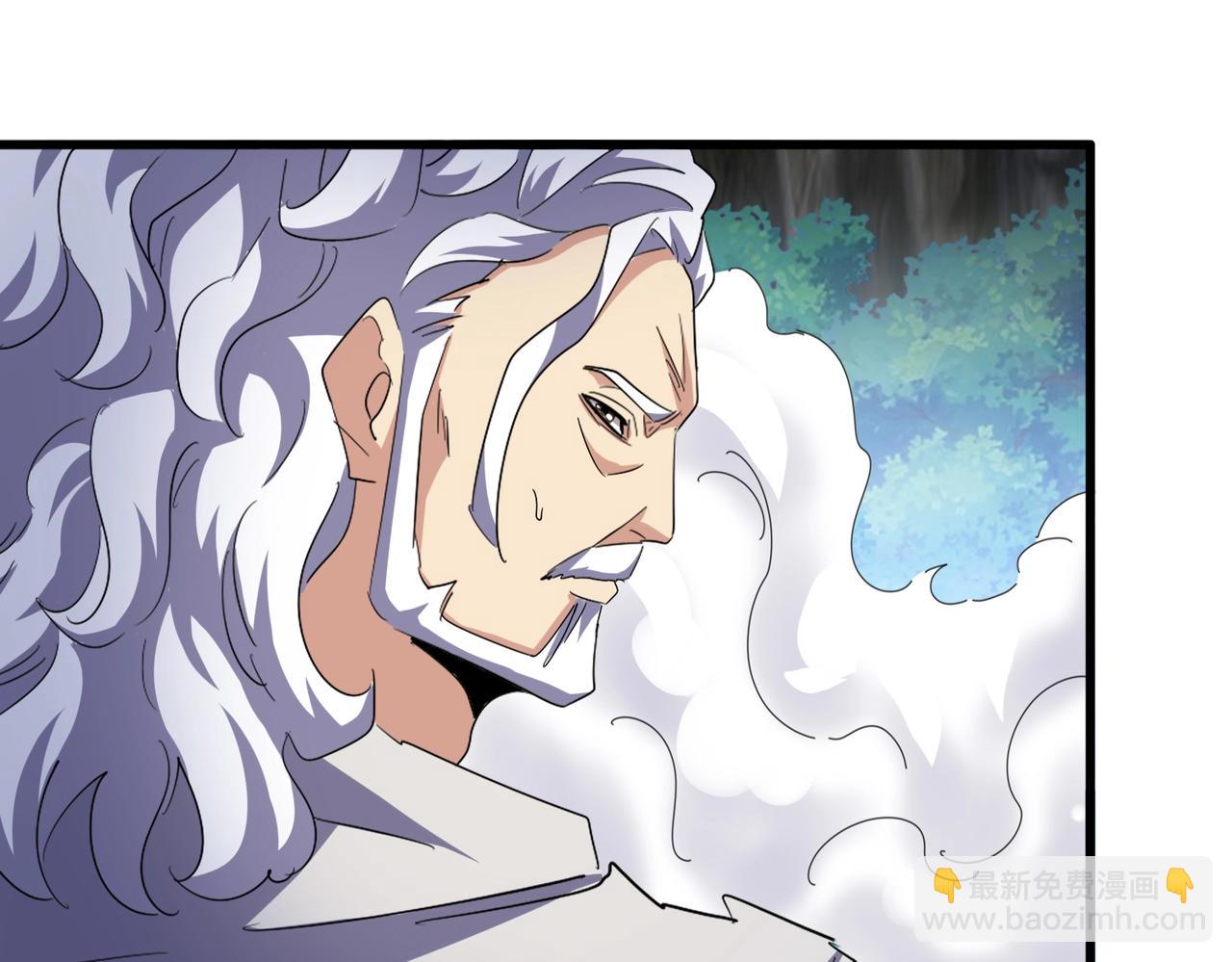 魔皇大管家 - 第496話 死地(1/3) - 6