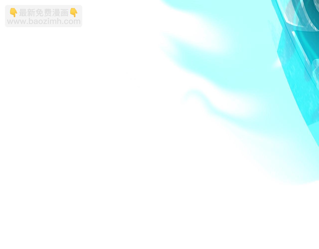 魔皇大管家 - 第496話 死地(2/3) - 8