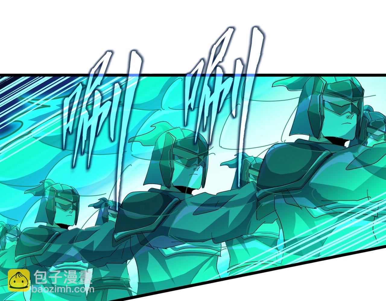 魔皇大管家 - 第496話 死地(2/3) - 2