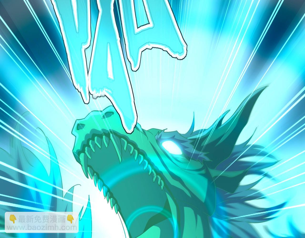 魔皇大管家 - 第496話 死地(2/3) - 1