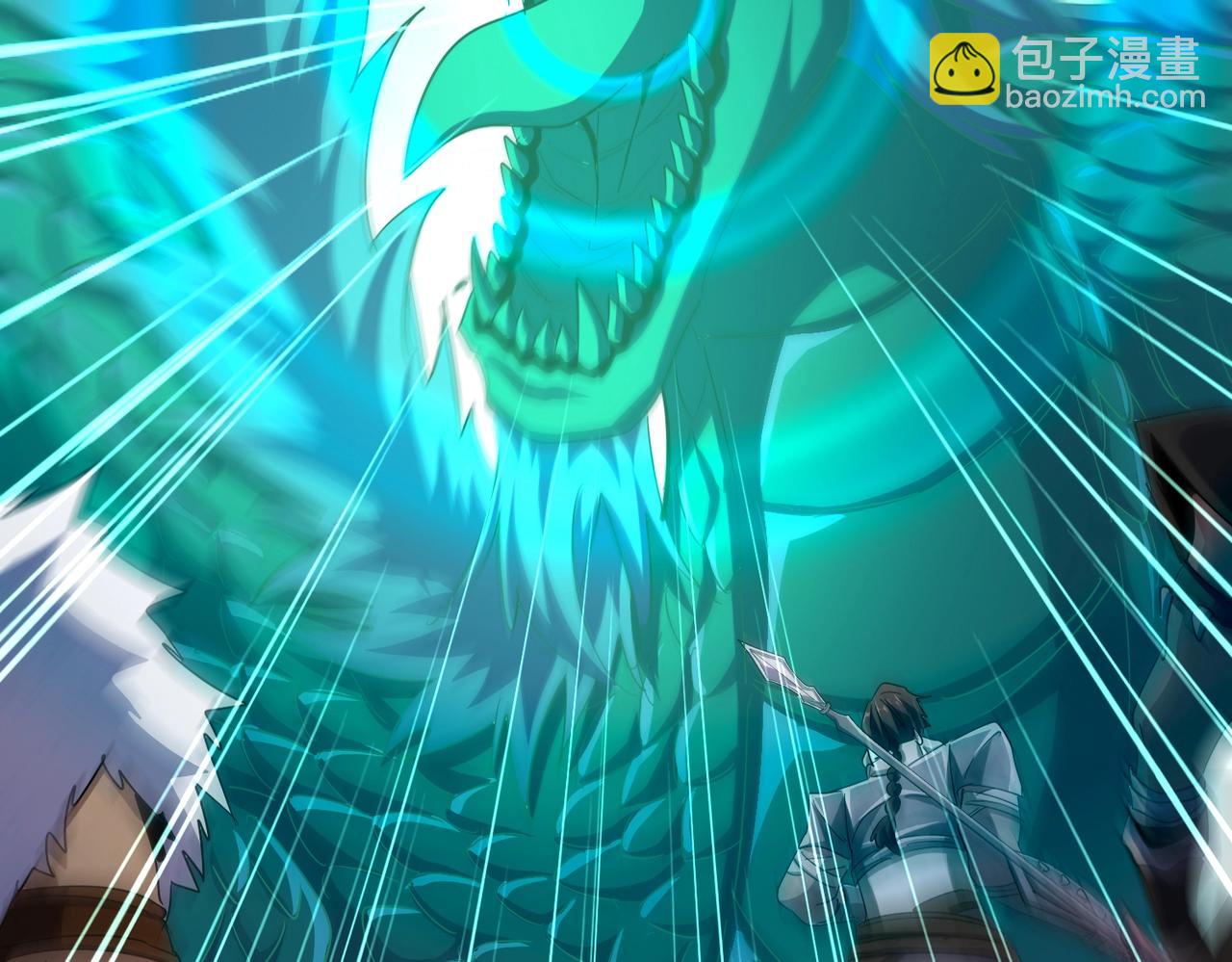 魔皇大管家 - 第496話 死地(2/3) - 2