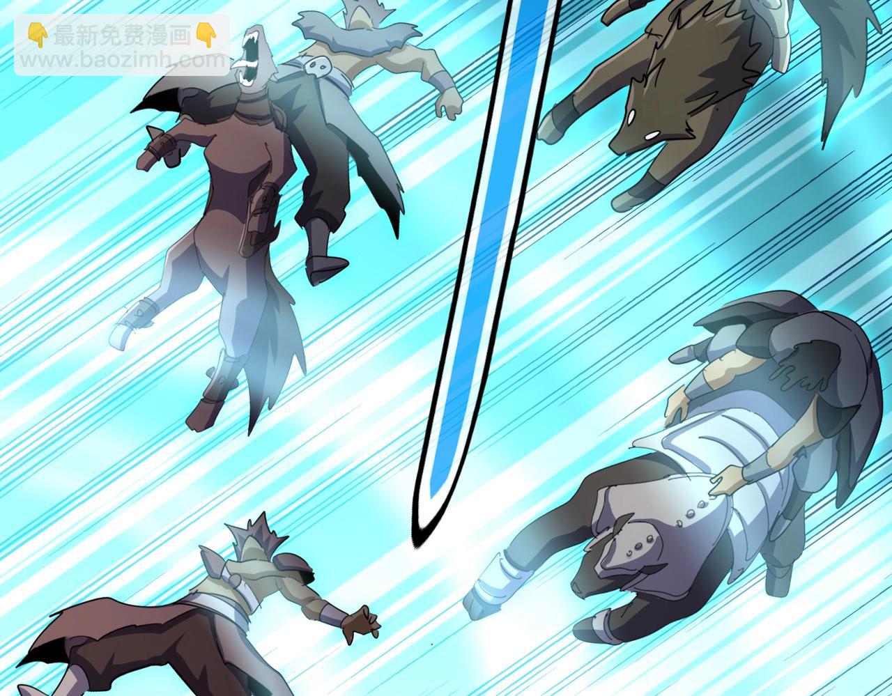 魔皇大管家 - 第496話 死地(2/3) - 5