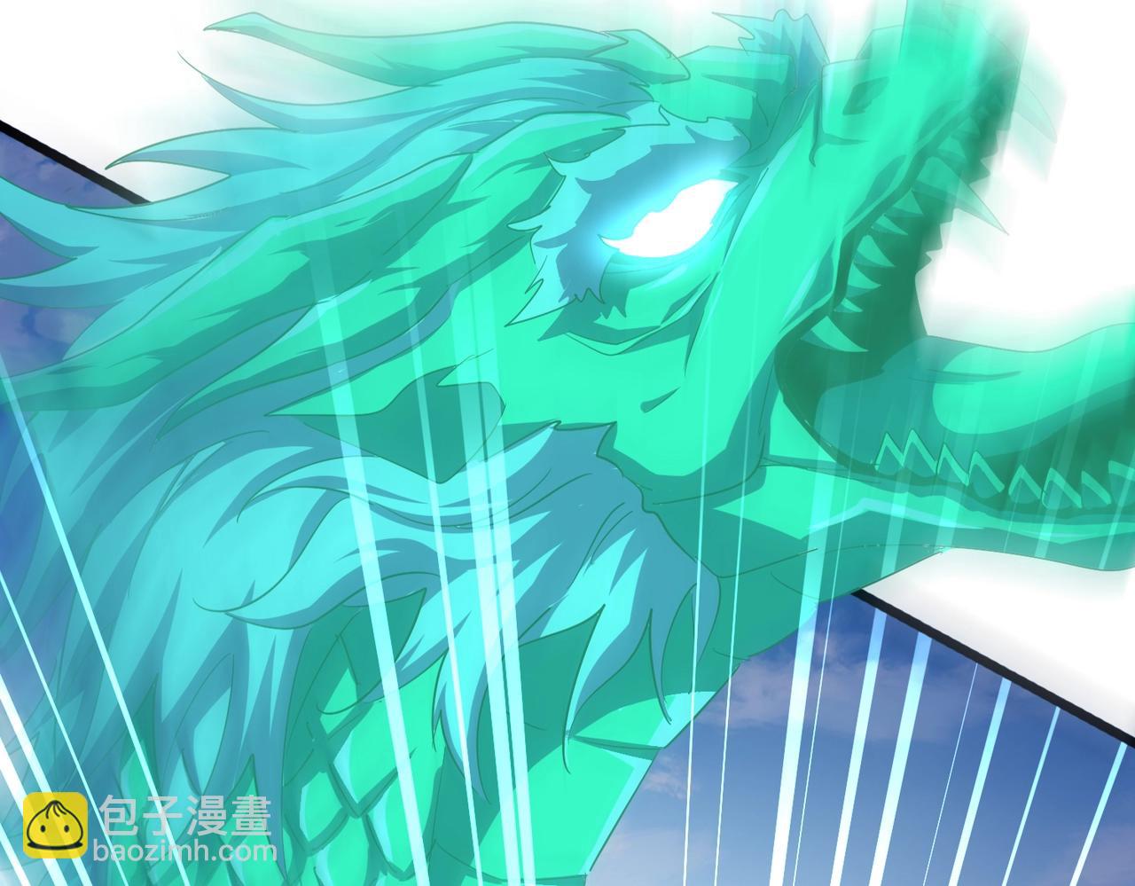 魔皇大管家 - 第496話 死地(2/3) - 7