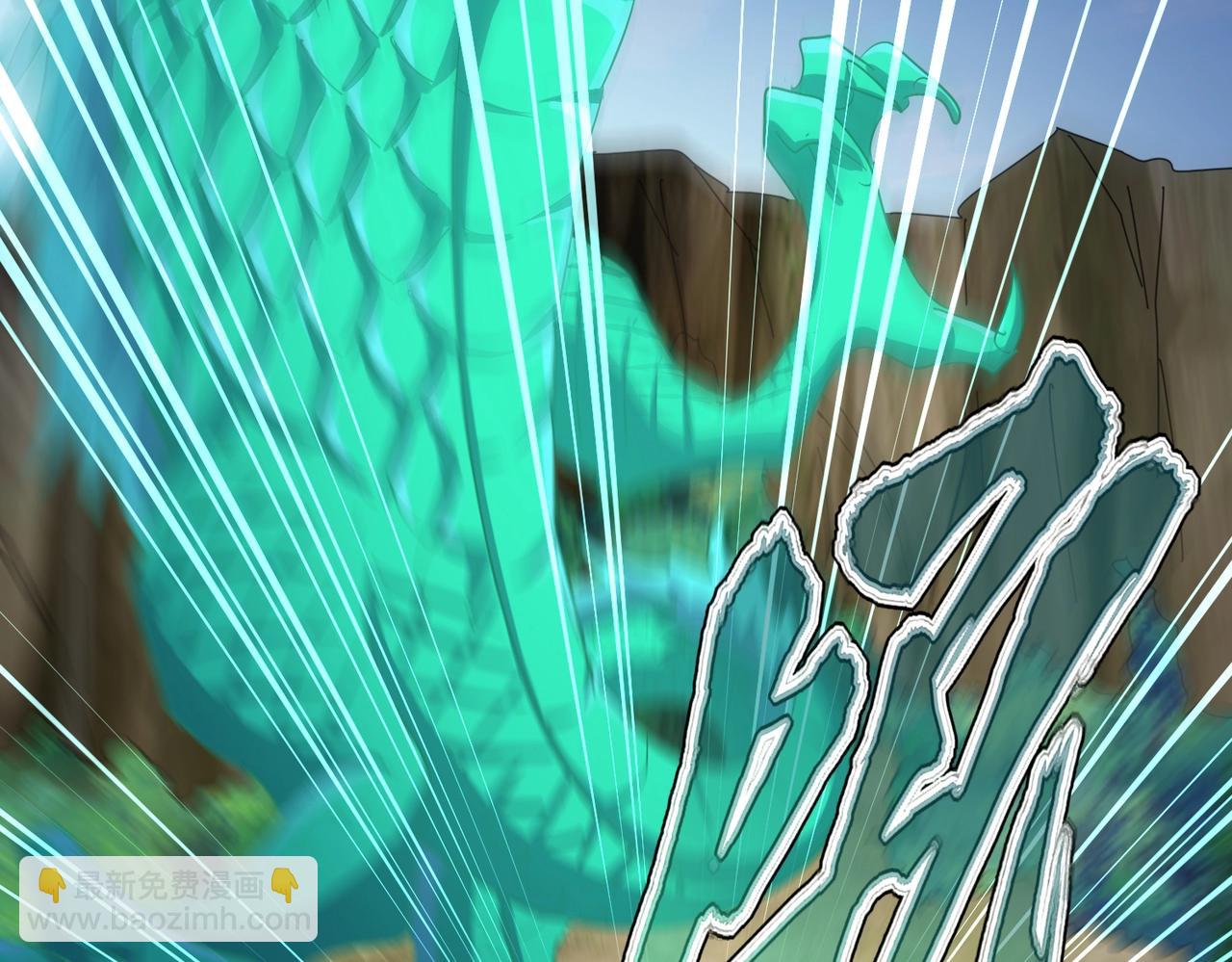 魔皇大管家 - 第496話 死地(2/3) - 8