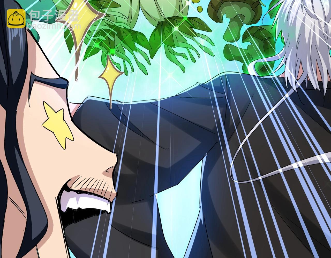 魔皇大管家 - 第498話 復活吧！我的歷老！！！！！(3/3) - 1