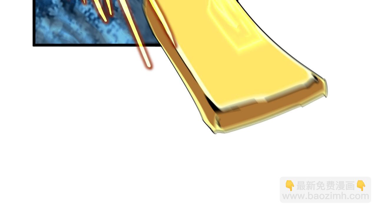 魔皇大管家 - 第498話 復活吧！我的歷老！！！！！(2/3) - 8