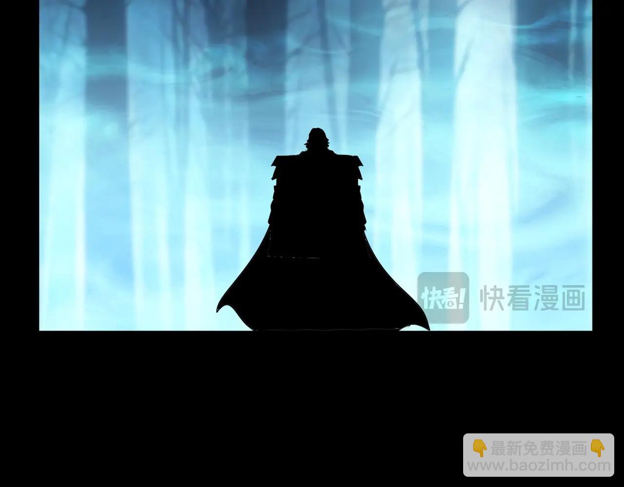 魔皇大管家 - 第498話 復活吧！我的歷老！！！！！(2/3) - 5