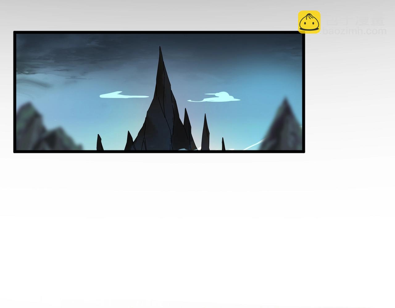 魔皇大管家 - 第498話 復活吧！我的歷老！！！！！(2/3) - 8