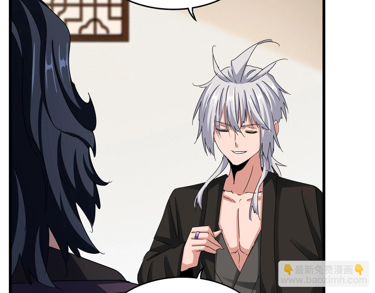 魔皇大管家 - 第498話 復活吧！我的歷老！！！！！(2/3) - 1