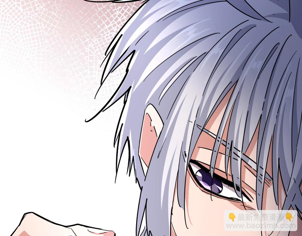 魔皇大管家 - 第498話 復活吧！我的歷老！！！！！(2/3) - 5