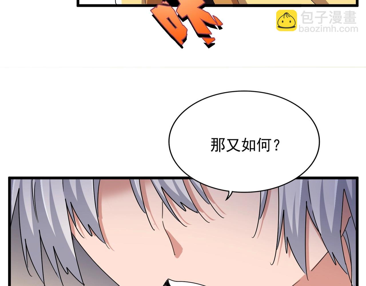 77.jpg
