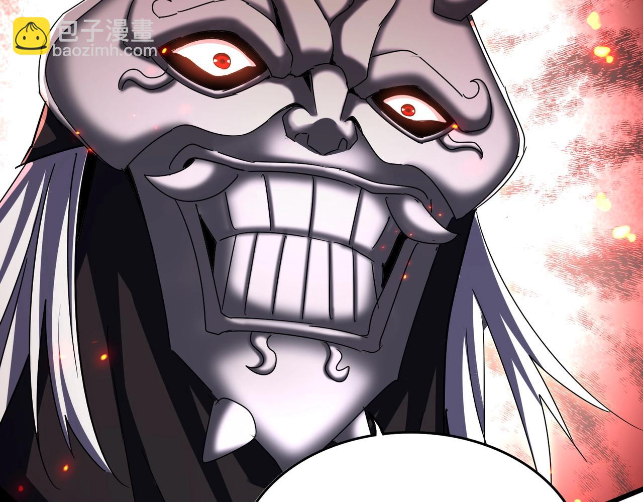 魔皇大管家 - 第500話 管家的職責(3/3) - 6