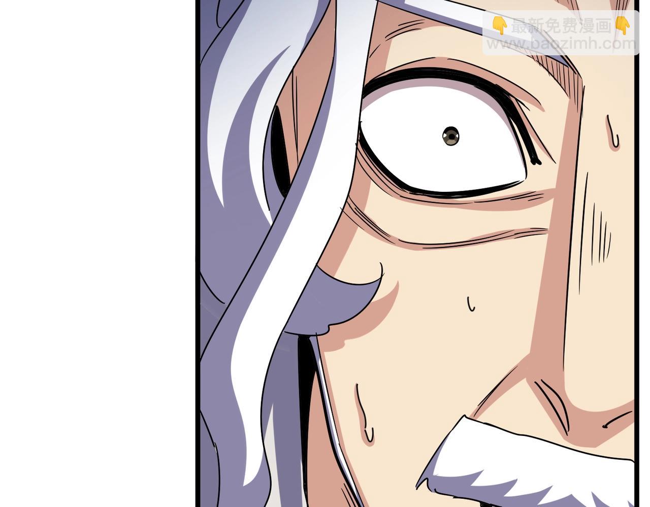 魔皇大管家 - 第500話 管家的職責(3/3) - 2