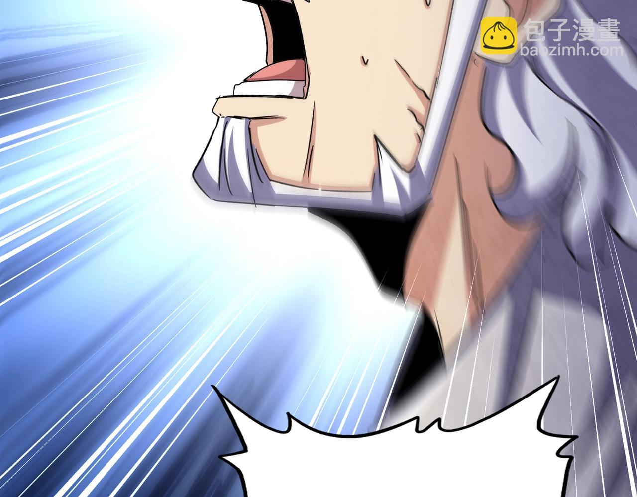 魔皇大管家 - 第500話 管家的職責(3/3) - 5