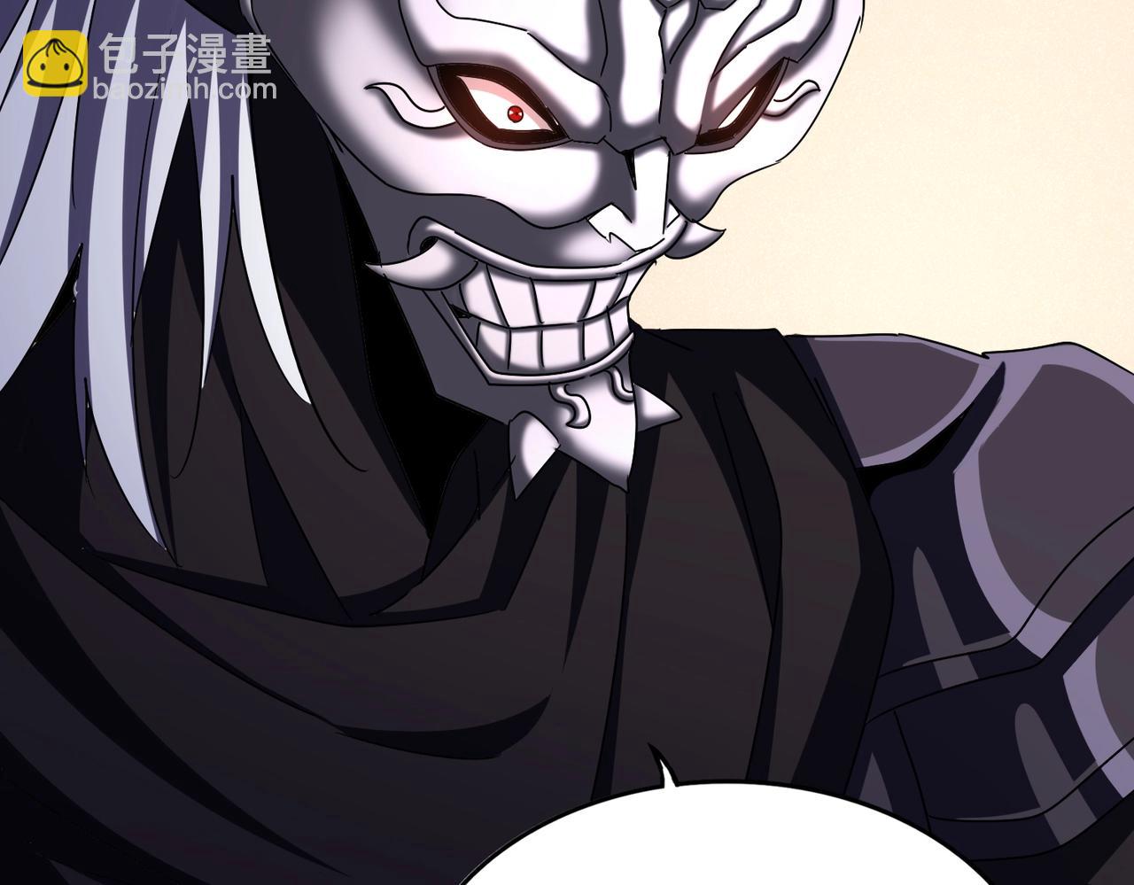 魔皇大管家 - 第500話 管家的職責(3/3) - 3