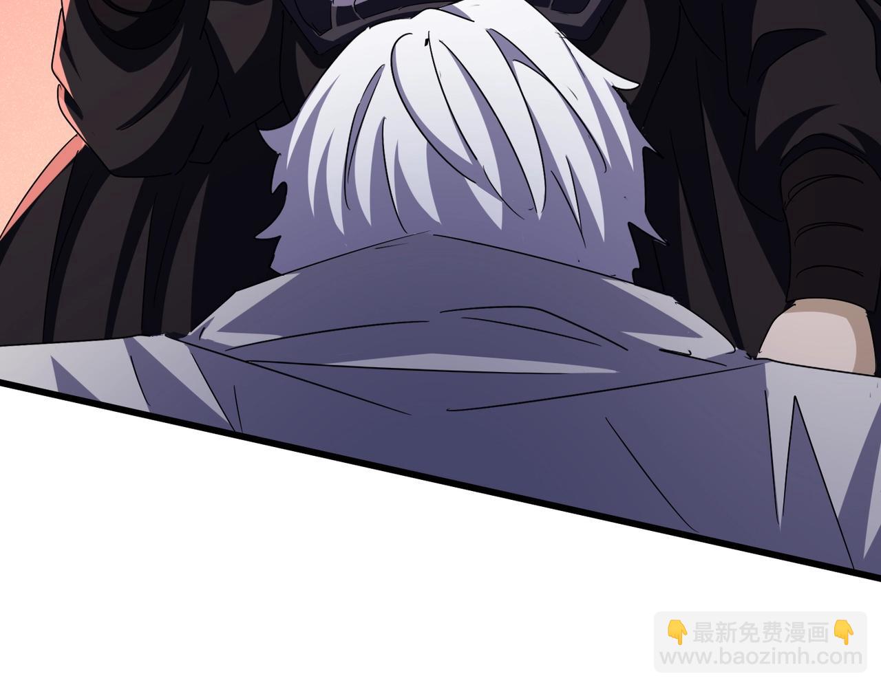 魔皇大管家 - 第500話 管家的職責(3/3) - 6