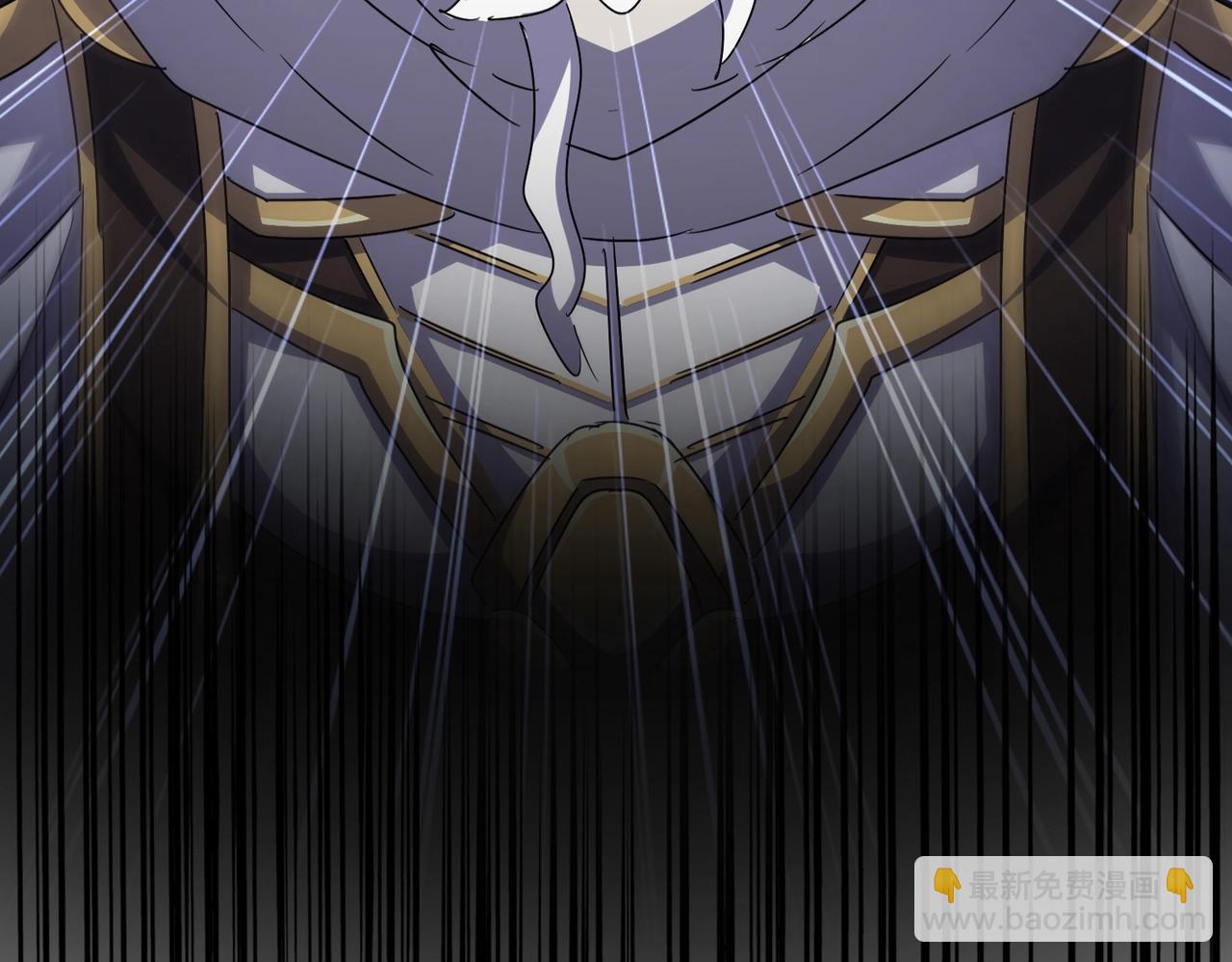 魔皇大管家 - 第500話 管家的職責(3/3) - 3