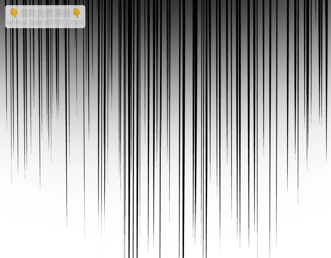 魔皇大管家 - 第500話 管家的職責(3/3) - 4