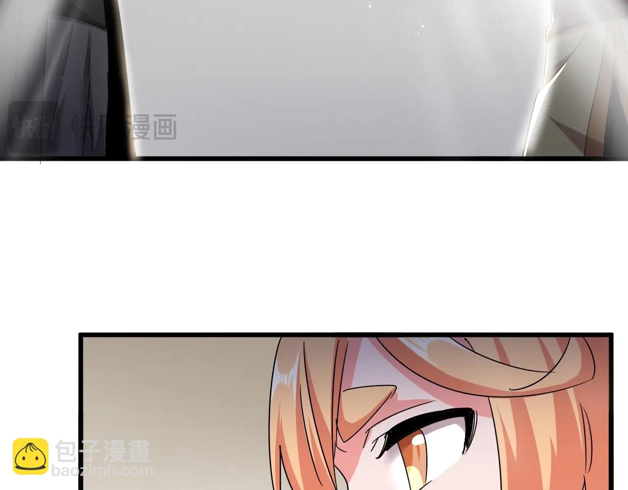 魔皇大管家 - 第500話 管家的職責(1/3) - 4
