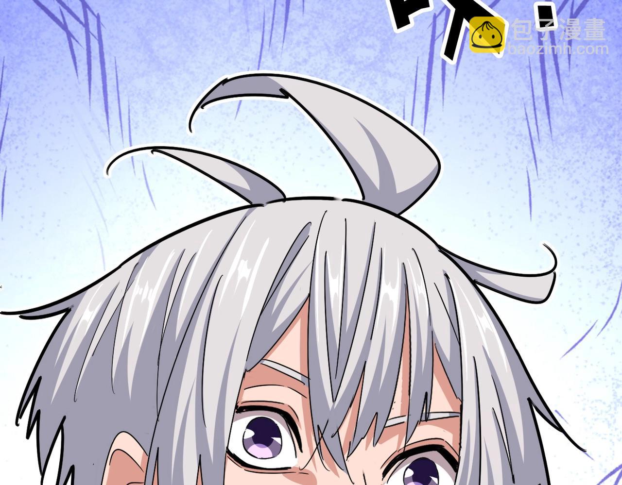 魔皇大管家 - 第500話 管家的職責(1/3) - 6