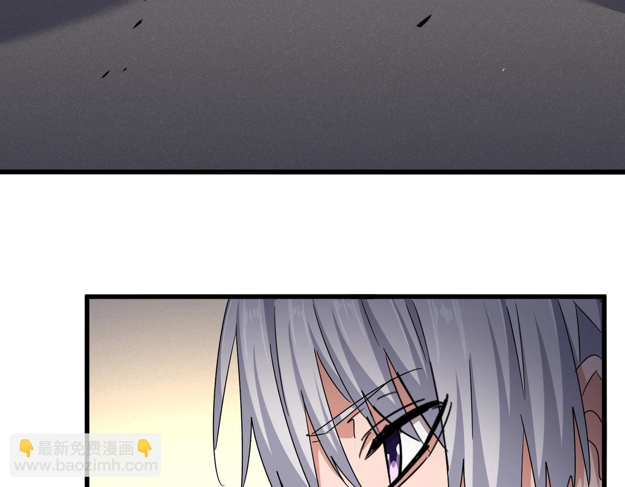 魔皇大管家 - 第502話 老子沒愛(3/3) - 4