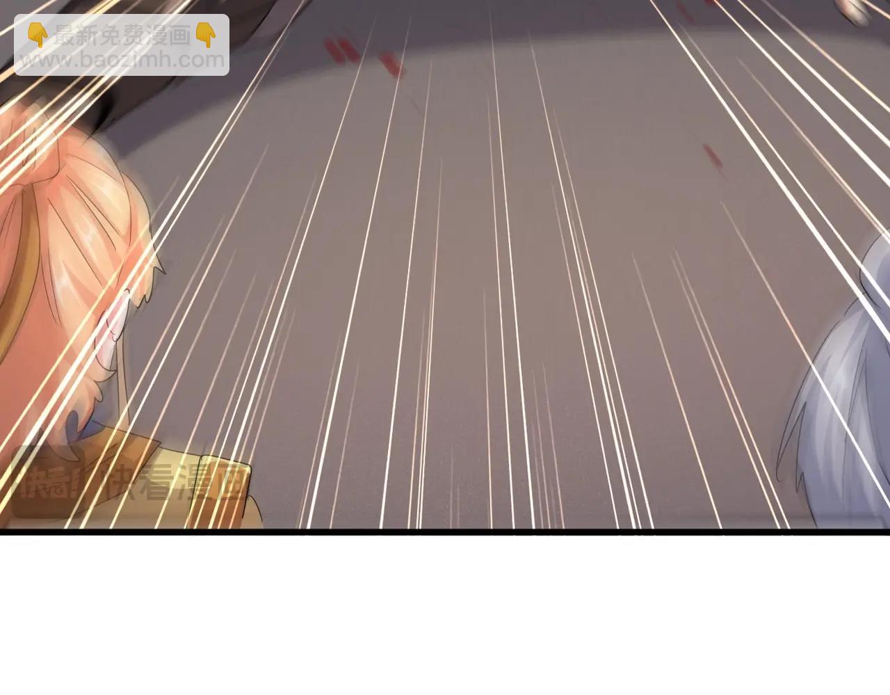 魔皇大管家 - 第502話 老子沒愛(2/3) - 2