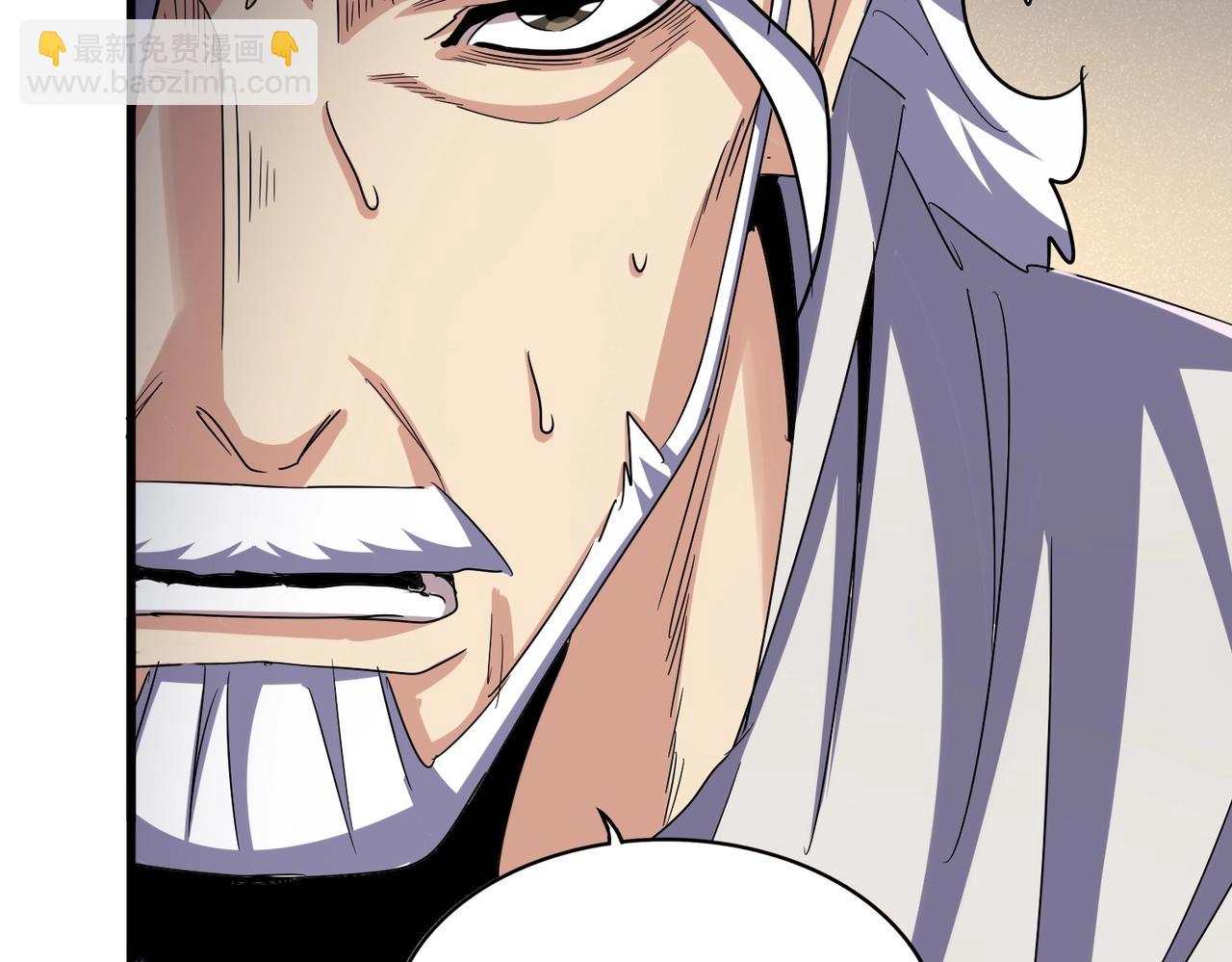 魔皇大管家 - 第502話 老子沒愛(2/3) - 3