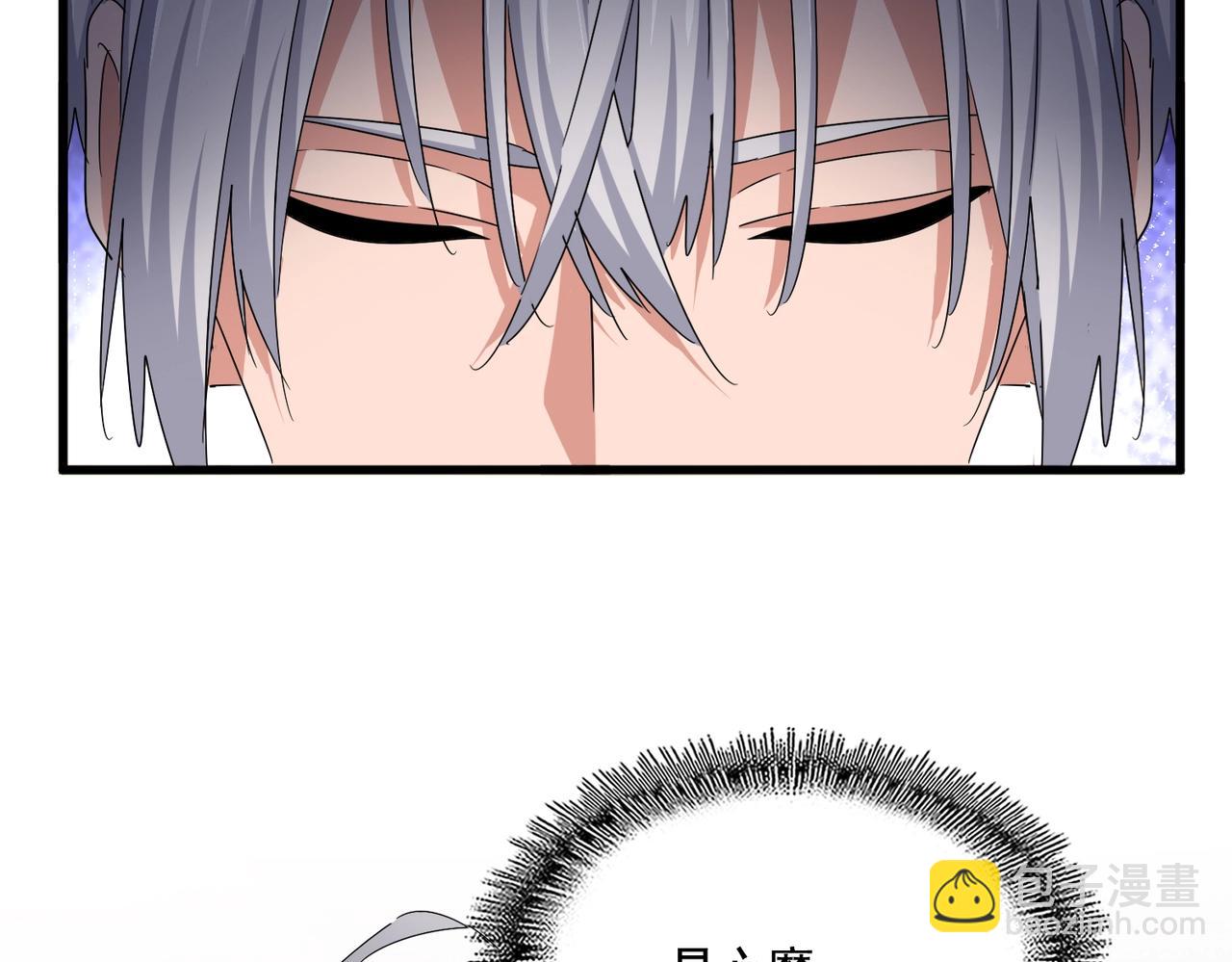 魔皇大管家 - 第502話 老子沒愛(2/3) - 8