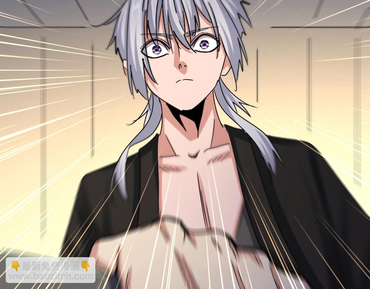 魔皇大管家 - 第502話 老子沒愛(2/3) - 2