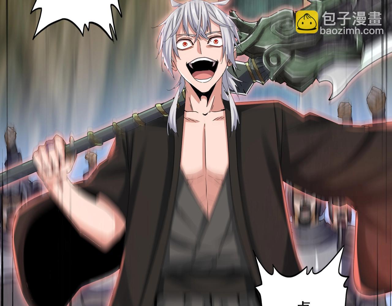 魔皇大管家 - 第504話 元帥(3/3) - 1