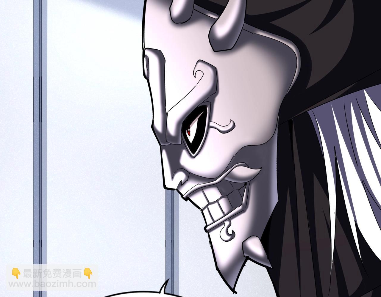 魔皇大管家 - 第504話 元帥(1/3) - 5