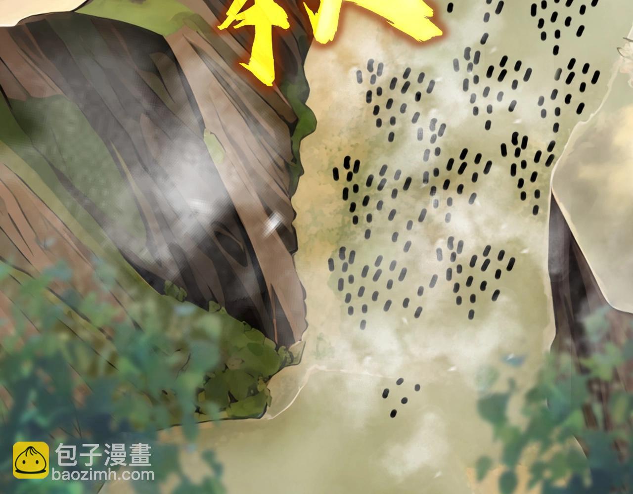 魔皇大管家 - 第504話 元帥(2/3) - 2