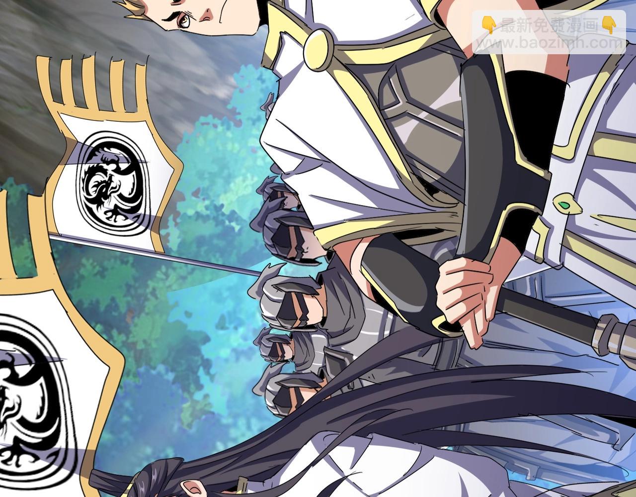 魔皇大管家 - 第504話 元帥(2/3) - 8