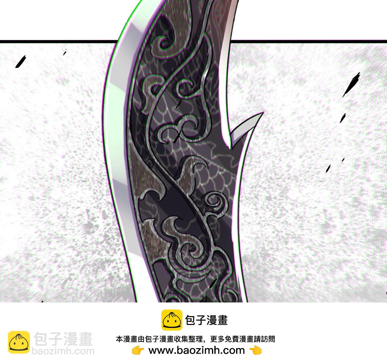 魔皇大管家 - 第504話 元帥(2/3) - 6