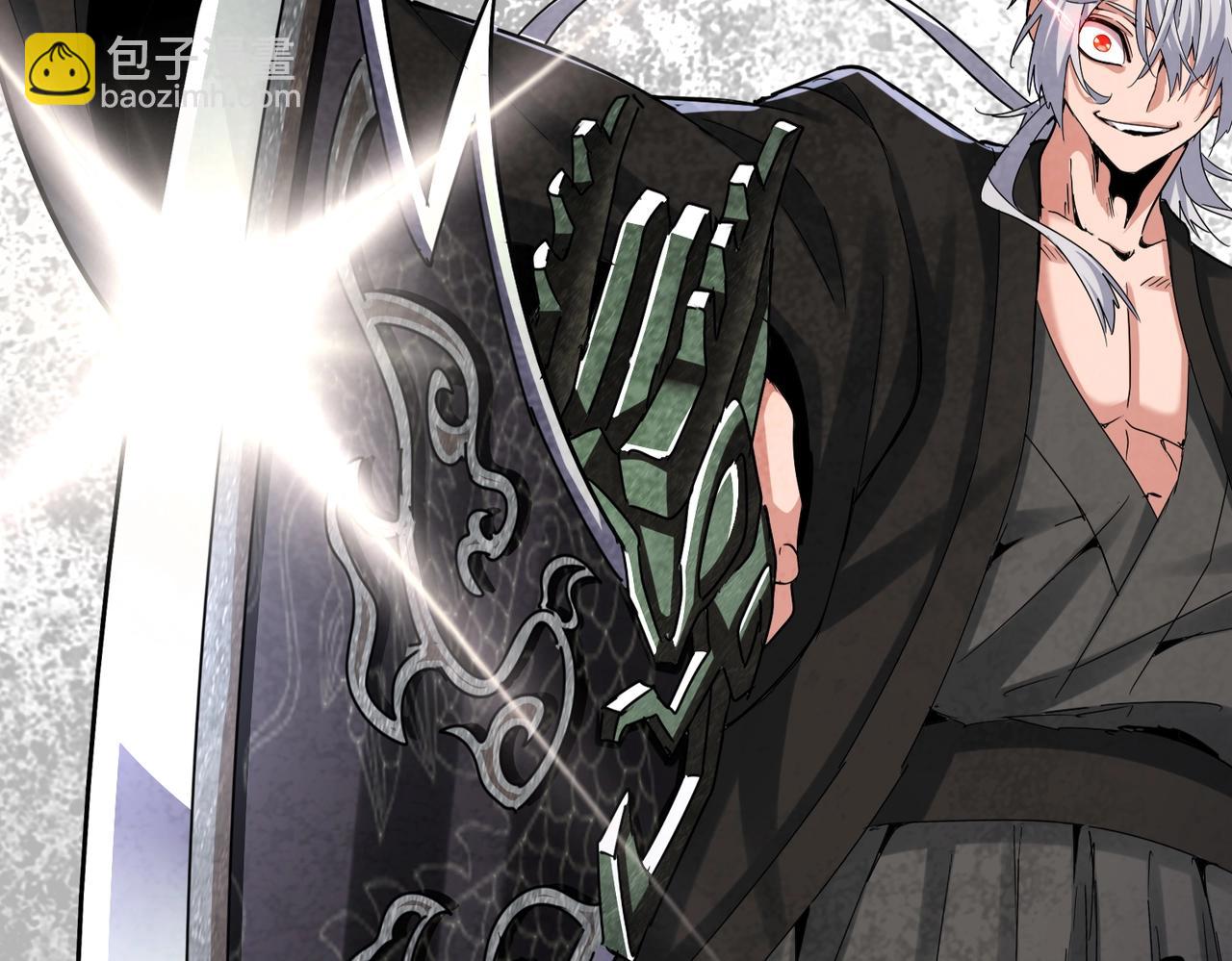 魔皇大管家 - 第504話 元帥(2/3) - 5