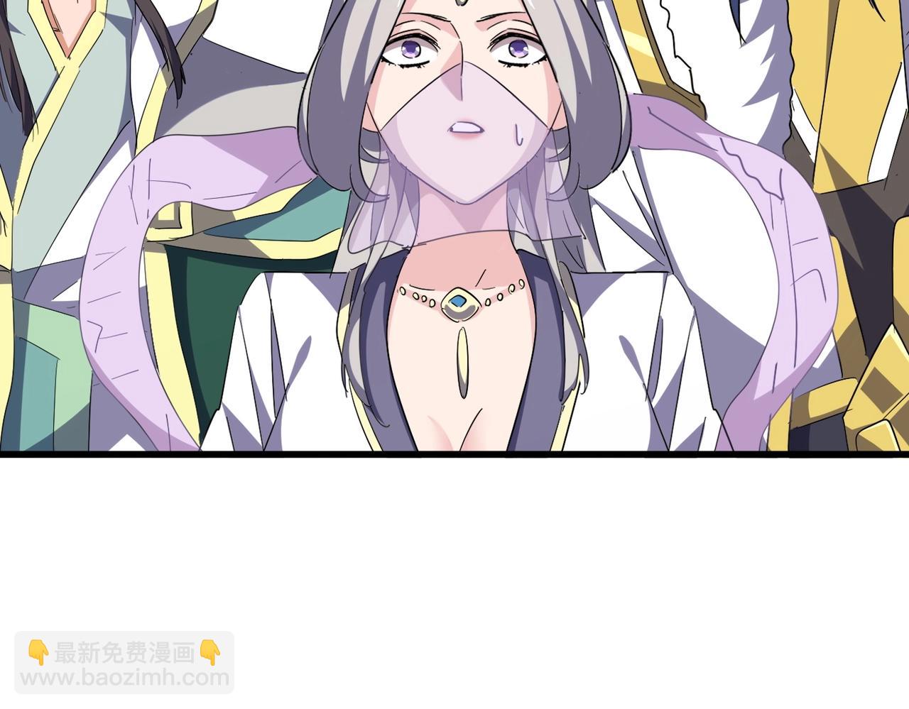 魔皇大管家 - 第506話 老狐狸(3/3) - 3