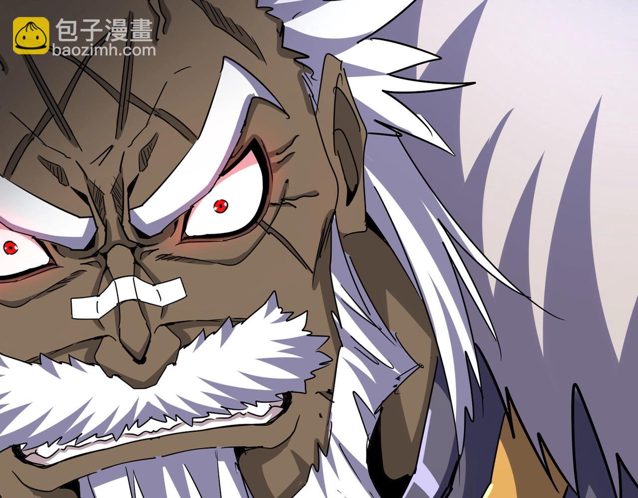 魔皇大管家 - 第506話 老狐狸(1/3) - 1